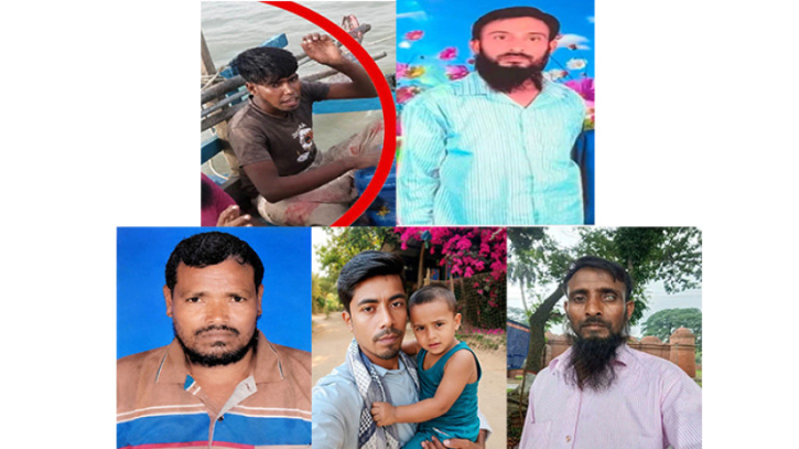 বঙ্গোপসাগরে ট্রলারডুবি: ৫ জেলের মরদেহ উদ্ধার