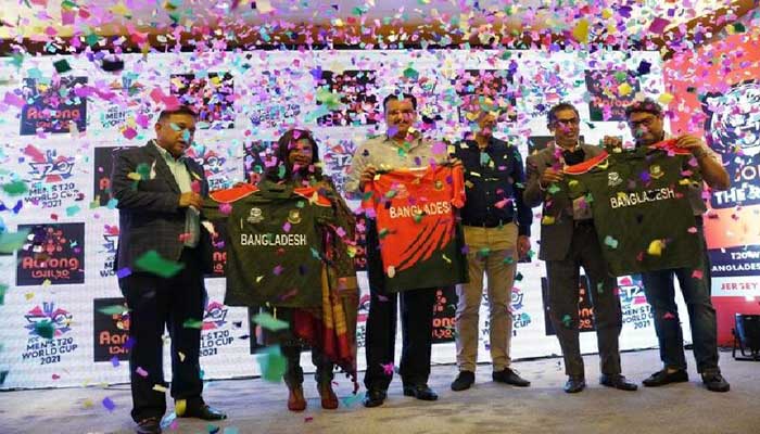 টাইগাদের টি-টোয়েন্টি বিশ্বকাপের জার্সি উন্মোচন টাইগাদের টি-টোয়েন্টি বিশ্বকাপের জার্সি উন্মোচন