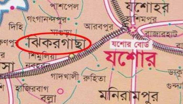 হত্যার দেড় বছর পর লাশ উত্তোলন হত্যার দেড় বছর পর লাশ উত্তোলন