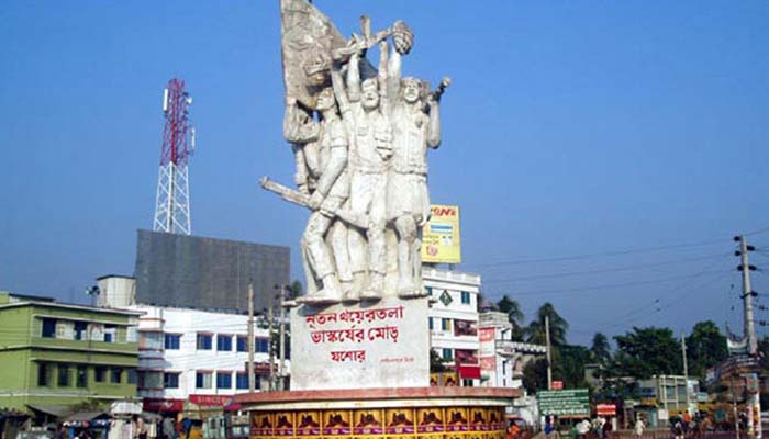 ৬ ডিসেম্বর যশোর মুক্ত দিবস