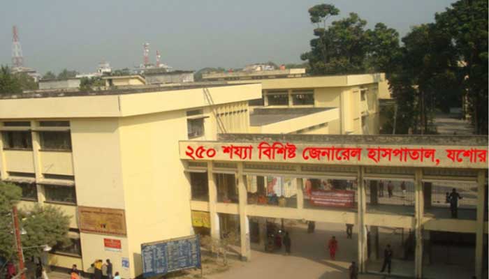 যশোর জেনারেল হাসপাতালে কোয়ারেন্টিনে ৮২জন যশোর জেনারেল হাসপাতালে কোয়ারেন্টিনে ৮২জন