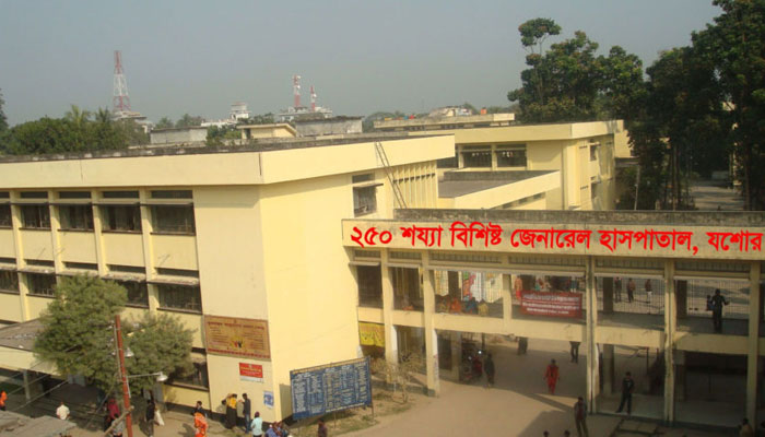 যশোর জেনারেল হাসপাতালে ভেঙে পড়েছে চিকিৎসা ব্যবস্থা যশোর জেনারেল হাসপাতালে ভেঙে পড়েছে চিকিৎসা ব্যবস্থা