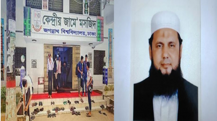 আন্দোলনের মুখে জবির ইমামকে জুমার নামাজের অনুমতি আন্দোলনের মুখে জবির ইমামকে জুমার নামাজের অনুমতি