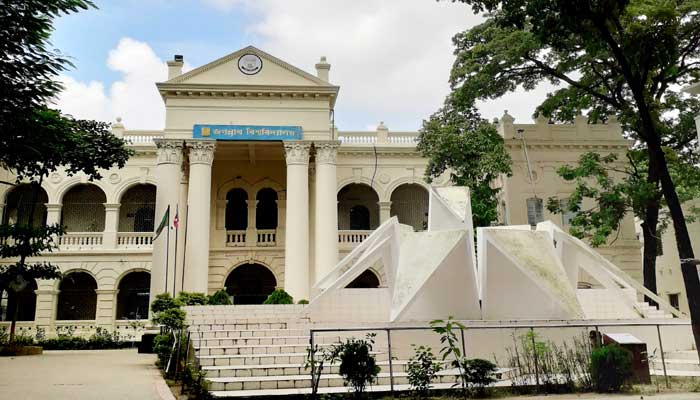 দুই দিনের দুর্গাপূজার ছুটিতে জগন্নাথ বিশ্ববিদ্যালয় দুই দিনের দুর্গাপূজার ছুটিতে জগন্নাথ বিশ্ববিদ্যালয়
