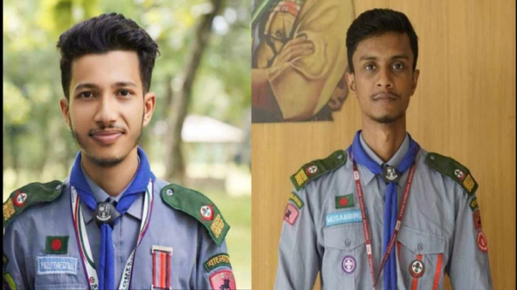 জবি রোভার ইন কাউন্সিলের শ্রেষ্ঠ রোভার মোস্তাফিজ-মোসাব্বিরুল জবি রোভার ইন কাউন্সিলের শ্রেষ্ঠ রোভার মোস্তাফিজ-মোসাব্বিরুল