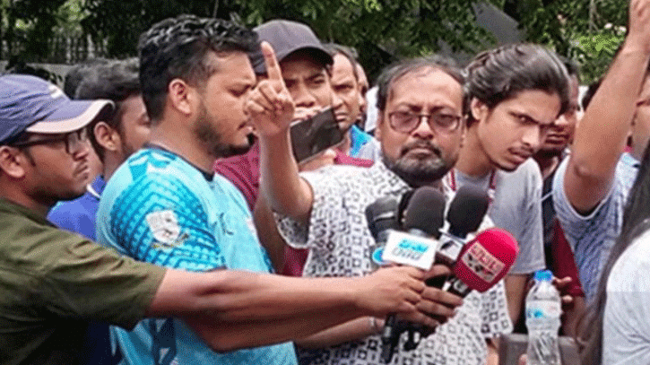 শাটডাউন ঘোষণা জগন্নাথ বিশ্ববিদ্যালয় শাটডাউন ঘোষণা জগন্নাথ বিশ্ববিদ্যালয়