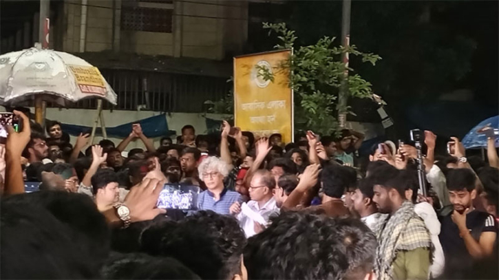 জগন্নাথ বিশ্ববিদ্যালয় শিক্ষার্থীদের দাবি মেনে নিলো সরকার জগন্নাথ বিশ্ববিদ্যালয় শিক্ষার্থীদের দাবি মেনে নিলো সরকার