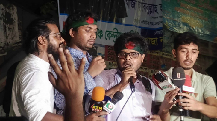 ১২ ঘণ্টার আল্টিমেটাম দিল চাকরিপ্রত্যাশীরা ১২ ঘণ্টার আল্টিমেটাম দিল চাকরিপ্রত্যাশীরা