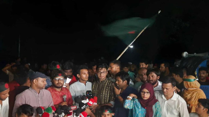 প্রজ্ঞাপন না হওয়া পর্যন্ত আন্দোলনে থাকবেন চাকরিপ্রত্যাশীরা প্রজ্ঞাপন না হওয়া পর্যন্ত আন্দোলনে থাকবেন চাকরিপ্রত্যাশীরা