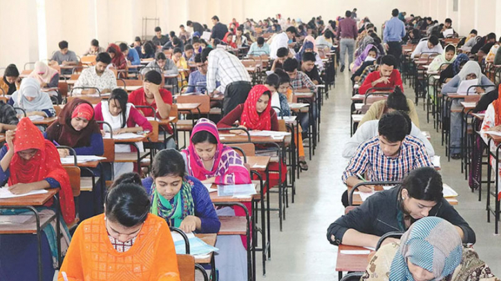 কোটা আন্দোলন: শুক্রবার সরকারি চাকরির পরীক্ষা স্থগিত কোটা আন্দোলন: শুক্রবার সরকারি চাকরির পরীক্ষা স্থগিত