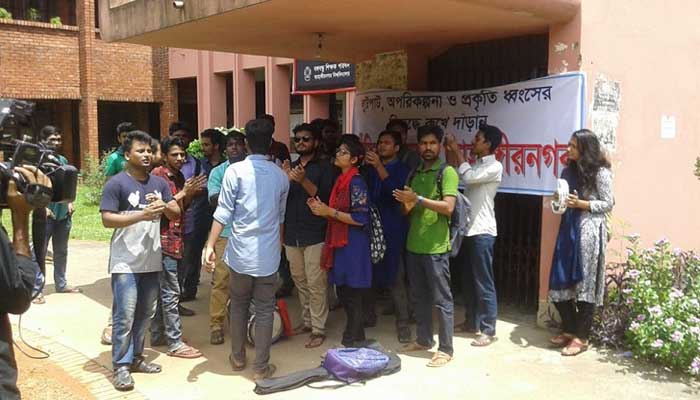 আজও স্থবির জাহাঙ্গীরনগর বিশ্ববিদ্যালয়