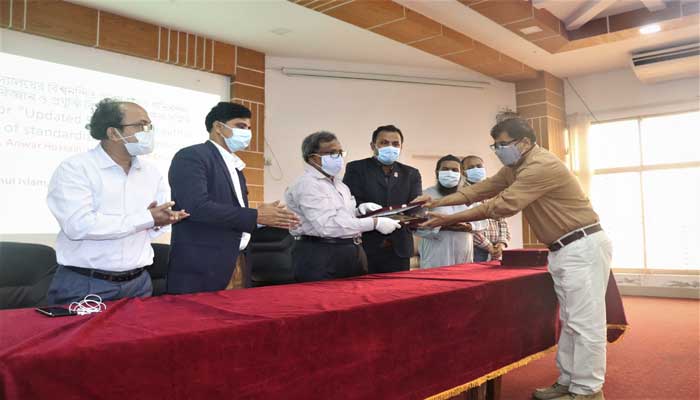 যবিপ্রবির ৪ বিজ্ঞানীকে সম্মাননা প্রদান যবিপ্রবির ৪ বিজ্ঞানীকে সম্মাননা প্রদান
