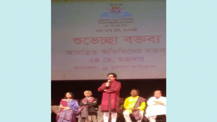 নিউ ইর্য়কে ৩৩তম আন্তর্জাতিক বাংলা বইমেলায় ড. সৌমিত্র শেখর নিউ ইর্য়কে ৩৩তম আন্তর্জাতিক বাংলা বইমেলায় ড. সৌমিত্র শেখর