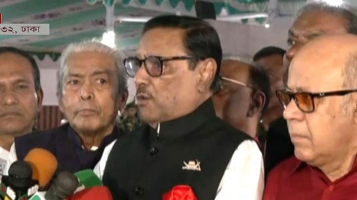 সংবিধান অনুযায়ী আগামী নির্বাচন: ওবায়দুল কাদের সংবিধান অনুযায়ী আগামী নির্বাচন: ওবায়দুল কাদের