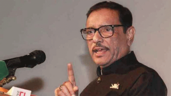 বিএনপি পাকিস্তানের দালাল পার্টি: কাদের বিএনপি পাকিস্তানের দালাল পার্টি: কাদের
