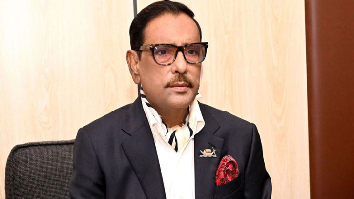 ফখরুল আদালত অবমাননা করেছেন : ওবায়দুল কাদের ফখরুল আদালত অবমাননা করেছেন : ওবায়দুল কাদের