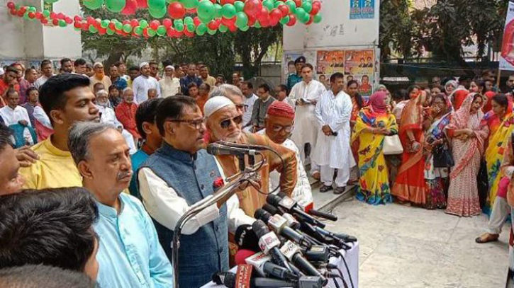 বিএনপি এদেশে সাম্প্রদায়িকতার বিশ্বস্ত ঠিকানা: কাদের বিএনপি এদেশে সাম্প্রদায়িকতার বিশ্বস্ত ঠিকানা: কাদের