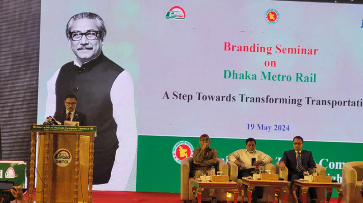 মেট্রোরেলে ভ্যাট বসলে সুনাম নষ্ট হবে: কাদের মেট্রোরেলে ভ্যাট বসলে সুনাম নষ্ট হবে: কাদের