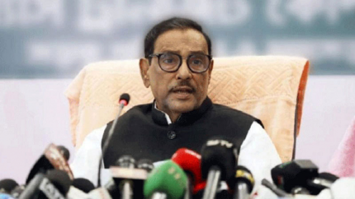 আজিজ-বেনজীররা ছাড় পাবে না: কাদের আজিজ-বেনজীররা ছাড় পাবে না: কাদের