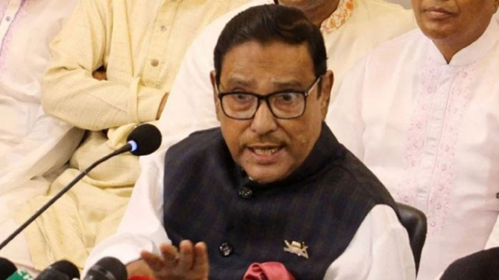 বাংলাদেশ অর্থনৈতিক সংকটে রয়েছে , লুকোচুরির কিছু নেই: কাদের বাংলাদেশ অর্থনৈতিক সংকটে রয়েছে , লুকোচুরির কিছু নেই: কাদের