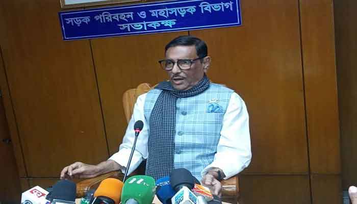 দুদক স্বাধীন না হলে মন্ত্রী-এমপিরা টার্গেটে কেন : প্রশ্ন কাদেরের দুদক স্বাধীন না হলে মন্ত্রী-এমপিরা টার্গেটে কেন : প্রশ্ন কাদেরের