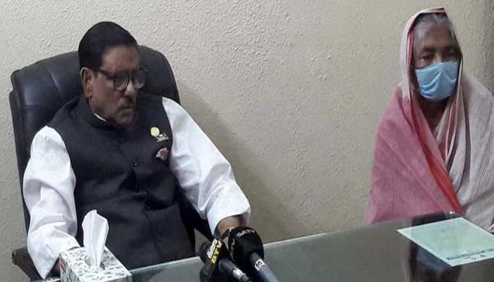 সংকট জনগণের পাশে থাকবে আওয়ামী লীগ : কাদের সংকট জনগণের পাশে থাকবে আওয়ামী লীগ : কাদের