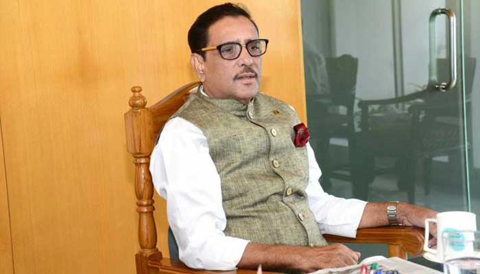 করোনা বুলেটিন বন্ধ না করার আহ্বান ওবায়দুল কাদেরের করোনা বুলেটিন বন্ধ না করার আহ্বান ওবায়দুল কাদেরের