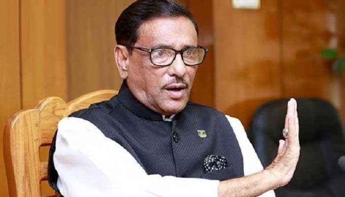 দুঃসময়ে অসচ্ছল মানুষের পাশে দাঁড়ান: কাদের দুঃসময়ে অসচ্ছল মানুষের পাশে দাঁড়ান: কাদের