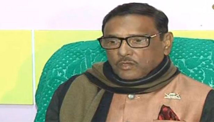 শারীরিকভাবে সম্পূর্ণ সুস্থ ওবায়দুল কাদের শারীরিকভাবে সম্পূর্ণ সুস্থ ওবায়দুল কাদের