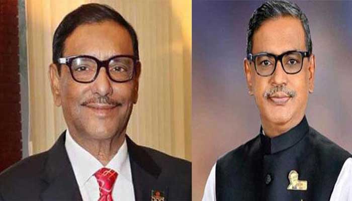 কাদের মির্জাকে অভিনন্দন জানালেন ওবায়দুল কাদের কাদের মির্জাকে অভিনন্দন জানালেন ওবায়দুল কাদের