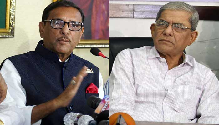 খালেদার প্যারোল নিয়ে ফখরুলের ফোনালাপের প্রমাণ দিতে পারবো : কাদের খালেদার প্যারোল নিয়ে ফখরুলের ফোনালাপের প্রমাণ দিতে পারবো : কাদের