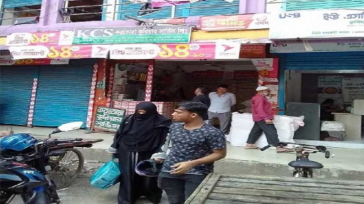 করতোয়া কুরিয়ার থেকে ৮ মিনিটেই ১৭ লাখ টাকা লুট করতোয়া কুরিয়ার থেকে ৮ মিনিটেই ১৭ লাখ টাকা লুট