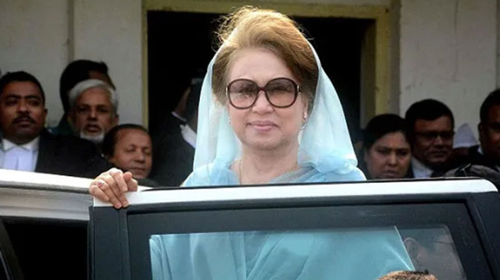 নাইকো দুর্নীতি মামলায় খালেদার বিচার শুরু