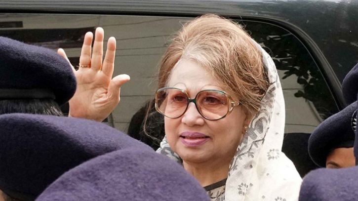 খালেদা জিয়ার মুক্তির বিষয়ে সিদ্ধান্ত আজ খালেদা জিয়ার মুক্তির বিষয়ে সিদ্ধান্ত আজ