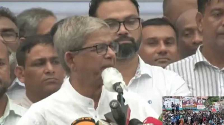 ৪৮ ঘণ্টার মধ্যে খালেদা জিয়াকে মুক্তি দিতে হবে: ফখরুল ৪৮ ঘণ্টার মধ্যে খালেদা জিয়াকে মুক্তি দিতে হবে: ফখরুল