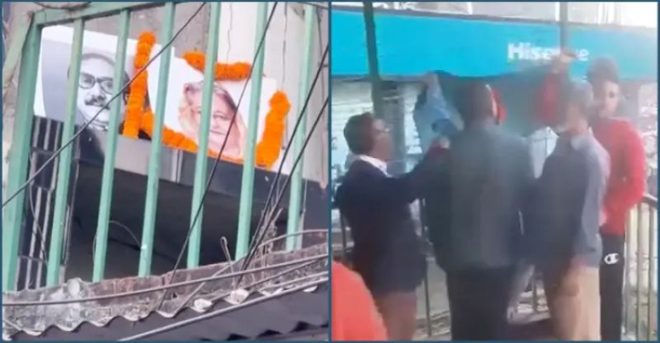 খুলনায় আওয়ামী লীগ কার্যালয়ে পতাকা উত্তোলন, ‘জয় বাংলা’ স্লোগান