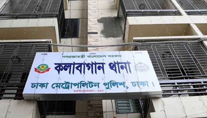 স্ত্রীর মরদেহ ফ্রিজে রেখে পলাতক সেই স্বামী গ্রেপ্তার স্ত্রীর মরদেহ ফ্রিজে রেখে পলাতক সেই স্বামী গ্রেপ্তার