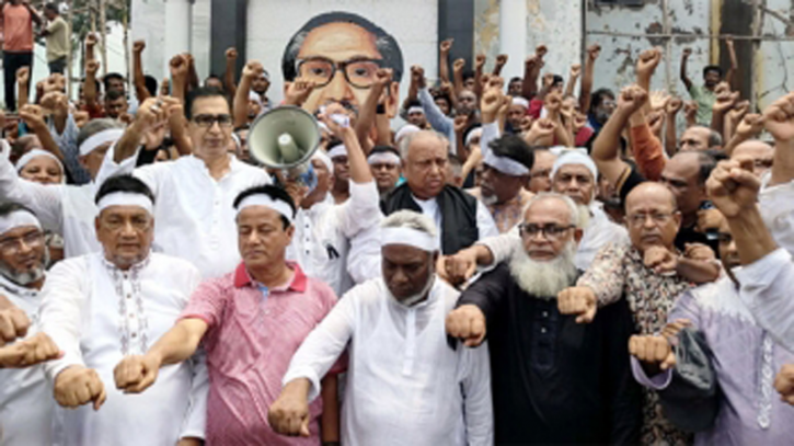 শেখ হাসিনাকে দেশে ফেরাতে শপথ করলেন কোটালীপাড়ার নেতাকর্মীরা শেখ হাসিনাকে দেশে ফেরাতে শপথ করলেন কোটালীপাড়ার নেতাকর্মীরা