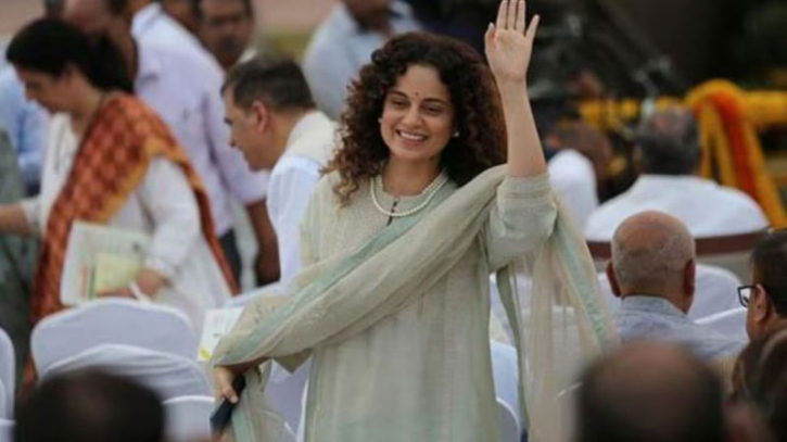 রাজনীতি আর উপভোগ করছেন না কঙ্গনা রানাউত : ক্ষোভ প্রকাশ করলেন উপার্জন নিয়েও রাজনীতি আর উপভোগ করছেন না কঙ্গনা রানাউত : ক্ষোভ প্রকাশ করলেন উপার্জন নিয়েও