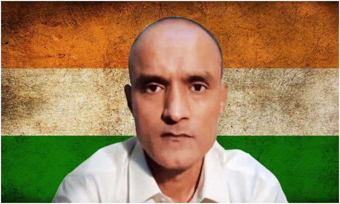 ভারতীয় চর কুলভূষণের ফাঁসি খারিজ ভারতীয় চর কুলভূষণের ফাঁসি খারিজ