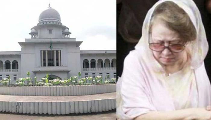 সুপ্রিম কোর্টে খালেদা জিয়ার স্বাস্থ্য প্রতিবেদন সুপ্রিম কোর্টে খালেদা জিয়ার স্বাস্থ্য প্রতিবেদন