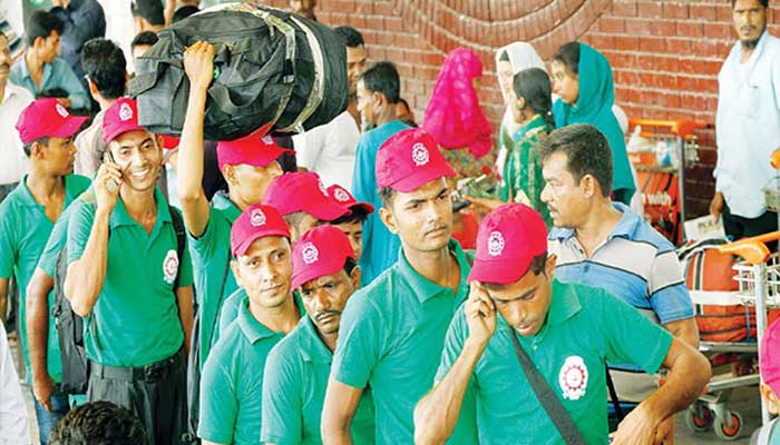 বিদেশগামীদের ব্যাংক অ্যাকাউন্ট বাধ্যতামূলক