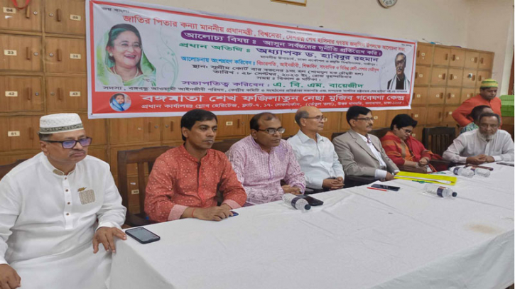 শেখ হাসিনা বাঙালির আশা আকাঙ্খার শেষ আশ্রয়স্থল শেখ হাসিনা বাঙালির আশা আকাঙ্খার শেষ আশ্রয়স্থল
