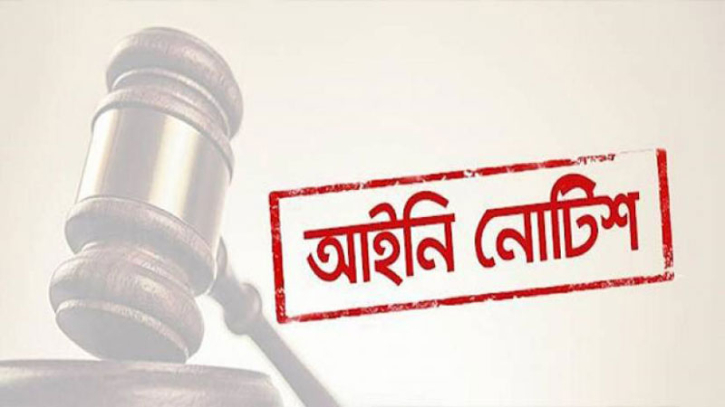 হিন্দি সিনেমা বাংলায় ডাবিং করে হলে প্রদর্শন করতে নোটিশ হিন্দি সিনেমা বাংলায় ডাবিং করে হলে প্রদর্শন করতে নোটিশ