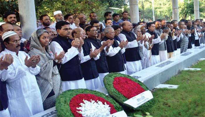 জেলহত্যা দিবসে চার নেতার প্রতি বিভিন্ন সংগঠনের শ্রদ্ধা