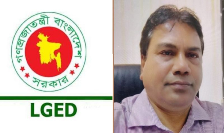 এলজিইডির প্রধান প্রকৌশলী রশীদ মিয়ার নিয়োগ বাতিল