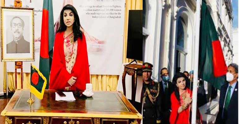 লন্ডন হাইকমিশনে ‘মুজিববর্ষ বিজয় দিবস’ উদযাপন লন্ডন হাইকমিশনে ‘মুজিববর্ষ বিজয় দিবস’ উদযাপন