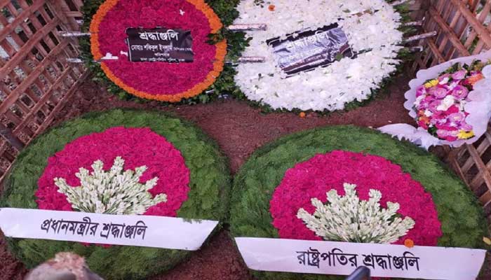 অ্যাটর্নি জেনারেল মাহবুবে আলমের দাফন সম্পন্ন অ্যাটর্নি জেনারেল মাহবুবে আলমের দাফন সম্পন্ন