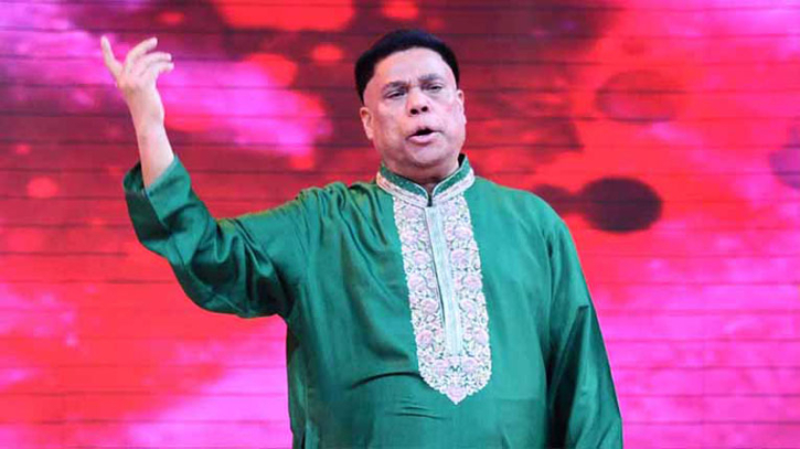 ঈদে ২ চ্যানেলে ড. মাহফুজুর রহমানের একক সঙ্গীতানুষ্ঠান ঈদে ২ চ্যানেলে ড. মাহফুজুর রহমানের একক সঙ্গীতানুষ্ঠান