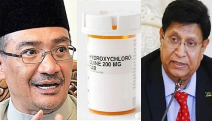 বাংলাদেশের কাছে হাইড্রোক্লোরোকুইন চায় মালয়েশিয়া বাংলাদেশের কাছে হাইড্রোক্লোরোকুইন চায় মালয়েশিয়া